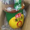 海天 黄豆酱 800g【0添加 0防腐剂 调味品】烹调炒菜 非转基因大豆 实拍图