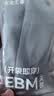 京东京造【新疆棉】2026新款男士内裤纯棉短裤夏季男10A抗菌平角特级4条 实拍图