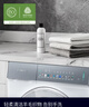 西门子（SIEMENS）【新品上市】小幸熨超薄10KG大容量全自动滚筒洗衣机 纤薄机身 除皱 WW52J7Y00W 实拍图