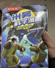米吴科学漫画大冒险·奇妙万象篇第5辑17-20册 小学生超爱看的科学漫画书全套6-12岁儿童科普童书课外阅读 科研专家推荐    省钱卡 实拍图