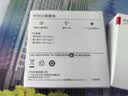 华为原装6A数据线USBType-C转USBType-C充电线高品质线芯/持久耐用适用华为Pura 90/Mate80/畅享90 实拍图