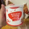 秋田满满高钙海苔猪肉松80g 儿童拌饭料调味真肉松_享宝宝辅食食谱 实拍图