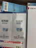 培克能 OK镜RGP硬性隐形眼镜接触镜角膜塑形镜护理液240ml*3 实拍图