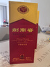 剑南春水晶剑 38度 500ml*6瓶 整箱装 浓香型白酒 低度水晶剑 618囤货季 实拍图