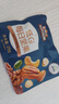 三只松鼠低GI每日纯坚果750g/30袋腰果开心果干休闲零食大礼包端午团购送 实拍图