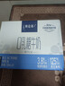蒙牛特仑苏嗨MILK 0乳糖牛奶梦幻盖 200mL*10瓶 部分3月产 端午礼盒 实拍图