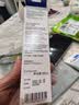爱普生004系列T00U2原装墨水青色(蓝色)单只装（适用L125X/L325X/L326X/L355X/L529X/L315X/L135X/L335X系列等） 实拍图