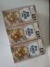 OATLY噢麦力 麦香味燕麦奶 植物蛋白早餐奶谷物饮料 200ml三连包 实拍图