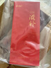 和道家 海马一对3克海马中药材一公一母配对泡酒料煲汤男性滋补增高干货 实拍图