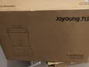 九阳（Joyoung）【价保618】养生壶3L大容量 水龙头花茶桶养生烧水壶 玻璃煮茶器316食品级恒温电热水壶WY606 实拍图