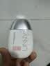 悠宜（unny club）清透美白隔离防晒乳50ml2.0升级款防水防汗清透不闷SPF50+PA+++ 实拍图