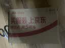 阳帆阳江豆豉鱼仔罐头 下饭菜 豆豉酱 即食风味调料拌面酱218g 实拍图
