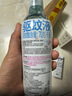 润本驱蚊液驱蚊喷雾花露水户外游玩防蚊虫叮咬驱蚊水5%驱蚊酯185ml*2 实拍图