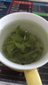 福茗源花草茶 小叶苦丁茶叶 特级品质新茶峨眉山青山绿水嫩芽单叶250g 实拍图