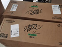 清风B913AC1MS擦手纸抹手纸200张/包办公室酒店厨房公共卫生间20包/箱 清风B913AC1M1层200张*20包 实拍图
