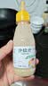 奇亚籽风味沙拉汁水果蔬菜专用沙拉酱低脂酱料凉拌汁轻食轻餐 奇亚籽沙拉汁160g*1瓶 实拍图