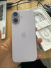 Apple/苹果 iPhone 17 256GB 薰衣草紫色 支持移动联通电信5G 双卡双待手机 实拍图