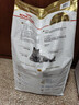 皇家猫粮 英短成猫粮 BS34 通用粮 12月以上 10KG 实拍图