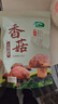 十月稻田 香菇 200g 干香菇 厚蘑菇冬菇 山珍菌菇干货 煲汤火锅炒菜食材 实拍图