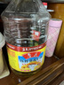 鲁花 食用油 物理压榨 葵花仁油6.18L  实拍图