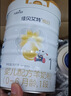 佳贝艾特（Kabrita）悦白婴儿配方羊奶粉 1段(0-6个月)800克 6听装天然A2蛋白 实拍图