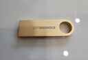 金士顿（Kingston）128GB USB3.2 Gen 1 U盘 DTSE9G3 金属U盘 读速220MB/s 写速100MB/s 学习办公投标电脑车载优盘 实拍图