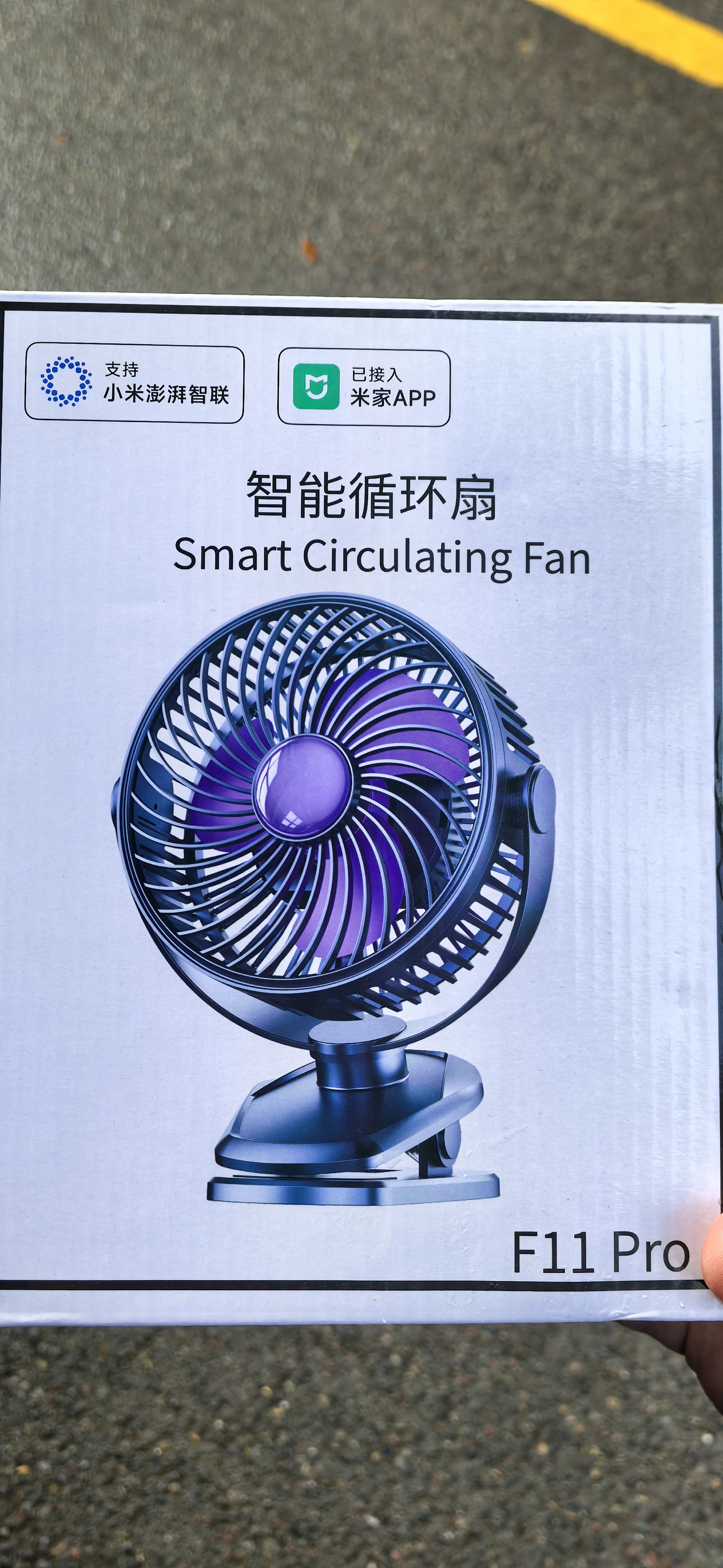 科沃【已连接米家APP】桌面小风扇控制夹子风扇壁扇多功能台式宿舍办公室壁挂米家版100档循环风 实拍图