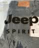 JEEP SPIRIT吉普牛仔裤男春夏季韩版潮流裤子男士直筒修身男裤 蓝灰 32 实拍图