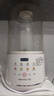 九阳（Joyoung）破壁机2026新款隔音罩轻音降噪家用豆浆机料理机全自动免煮免过滤五谷杂粮大容量早餐机榨汁机P725 【精磨精煮  触控彩屏】小巧好收纳【价保618】 实拍图