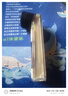 皇宇液体鞋油45ml*1支无色清洁洗鞋防水去污补色上光保养皮鞋护理神器 实拍图