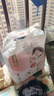 好奇（Huggies）铂金装小桃裤纸尿裤S96片(4-8kg)新生儿小号尿不湿【透爽散热】 实拍图