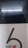华正易尚随身wifi6多网通可移动无线上网支持5G/4G设备路由器车载携带2026款免插卡飞猫子品牌高速通用流量 实拍图