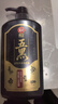 霸王五黑固色亮泽洗发水控油去屑洗头膏何首乌黑芝麻洗发露750ml 实拍图