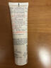 雅漾（Avene）专研舒缓修护面膜100ML 芙蓉蜜敏肌补水保湿提亮涂抹护肤礼物男女 实拍图