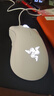 雷蛇（Razer）炼狱蝰蛇标准版有线鼠标 人体工学  电竞游戏 右手通用型 吃鸡/LOL/CS GO游戏鼠标 白色 实拍图