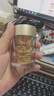 伊丽莎白雅顿眼胶眼部精华液10.5ml约60粒淡化细纹神经酰胺眼霜生日礼物送朋友 实拍图