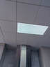 惠普精工LED吸顶灯集成吊顶灯平板灯嵌入式厨卫面板灯具30*60cm白光 实拍图