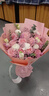 馨仪鲜花速递玫瑰向日葵康乃馨花束送女友生日礼物全国同城配送 11朵粉玫瑰混搭花束 实拍图