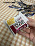 好吃点香脆杏仁饼800g 办公室休闲零食薄脆饼干 端午节团购礼盒独立包装 实拍图