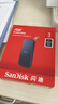 闪迪（SanDisk）1TB Type-c USB3.2移动固态硬盘（PSSD）E30高速 移动SSD 读速800MB/s 兼容手机笔记本电脑 实拍图