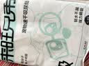 来旺兄弟宠物尿垫 猫狗尿片吸尿纸瞬吸锁水 高分子吸水树脂S码50片 实拍图