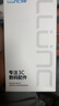 朗客【2片装】适用于红米Turbo5Max防窥钢化膜高清全覆盖防摔防爆防指纹手机保护膜 实拍图