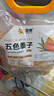 喜帅 五色黍子混色鸟粮2kg （新粮）鹦鹉粮食鸟食虎皮牡丹粮玄凤饲料 晒单实拍图