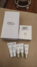 玉兰油（OLAY）第4代淡斑小白瓶80ml传明酸面部精华液ProX护肤品套装生日礼物女 实拍图