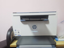 惠普（HP）M232dw 家用激光打印机 自动双面无线学生家用一体机 高速高效（低成本 体积小） 实拍图