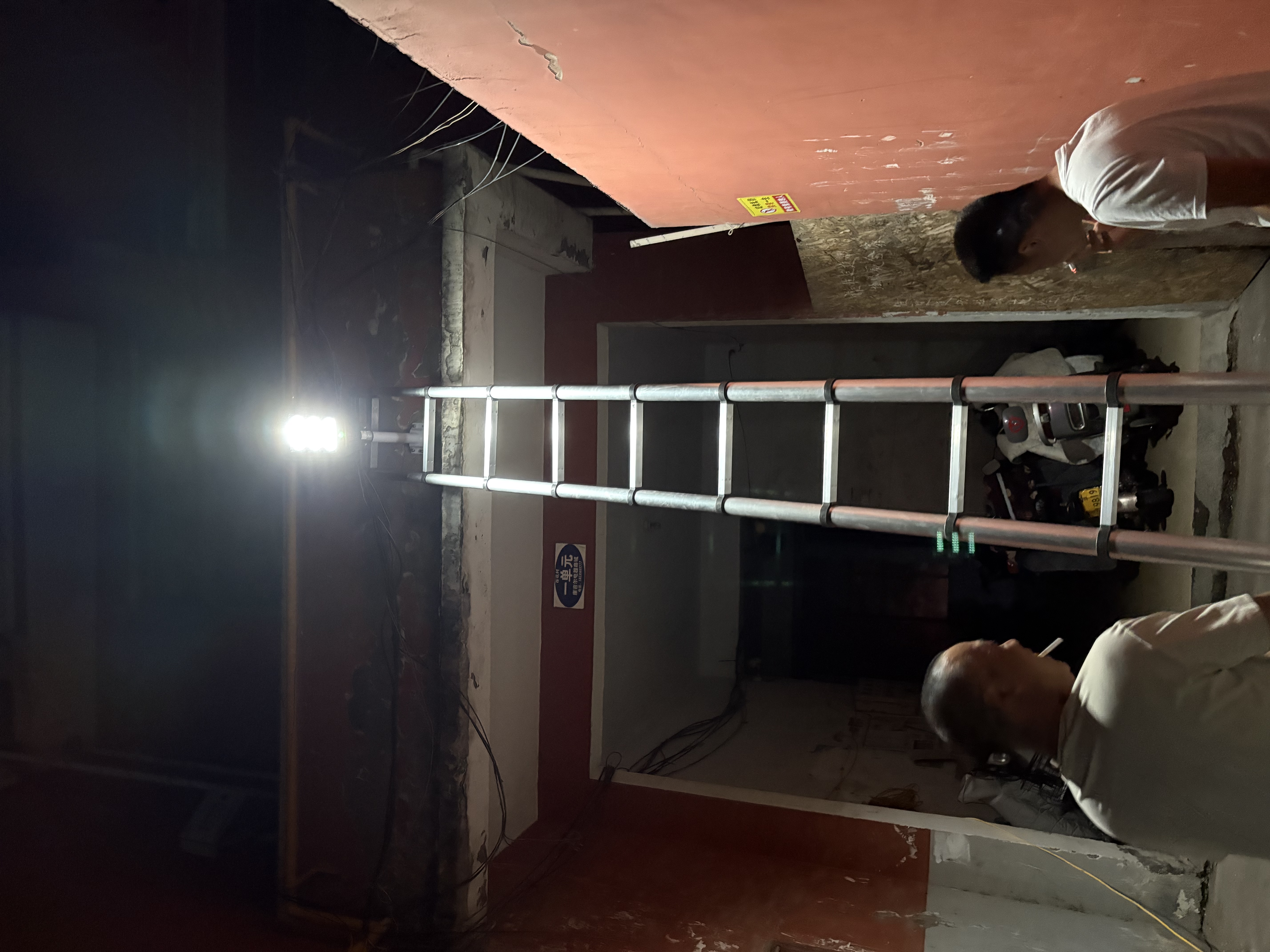 雷士（NVC）太阳能户外照明灯庭院灯室外灯一体路灯光控雷达感应灯 810lm+光控+雷达+照约45㎡ 实拍图