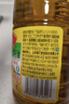鲁花【保真菜籽油】食用油 低芥酸特香菜籽油 900ml 物理压榨  实拍图