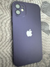 梦园鹿适用苹果11手机壳自带镜头膜iPhone11promax超薄磨砂保护套Pro抗指纹硬壳防摔简约男女款 苹果11【暗夜紫】默认发硬壳+软壳需备注 实拍图