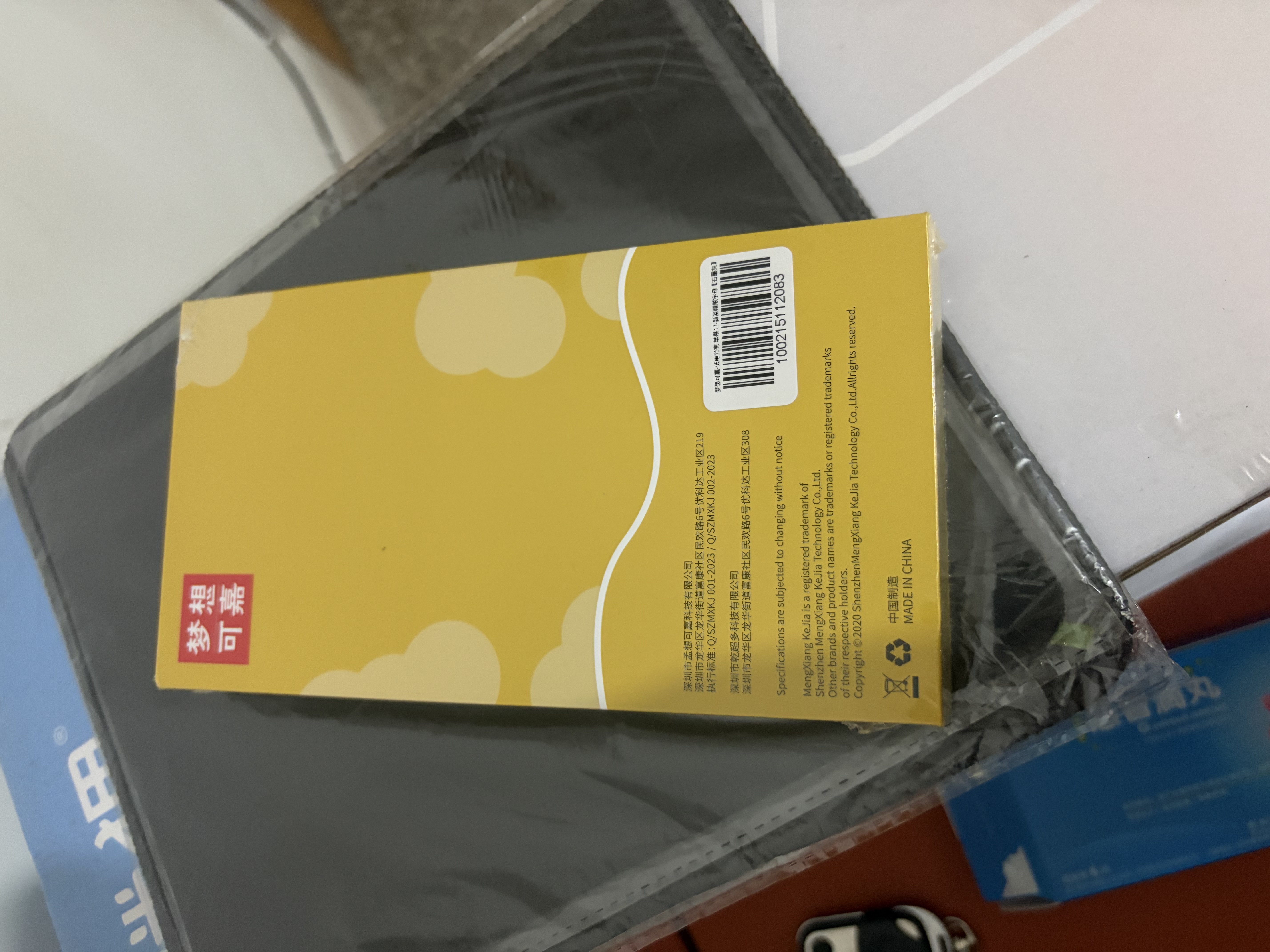 弘卓【发黄包赔】适用苹果17手机壳iphone17保护套透明电镀无边框超薄防摔散热简约男女款 钛黑色 实拍图