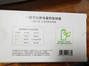 南孚5号电池30粒聚能盒套装 五号碱性 聚能环5代 适用耳温枪/血糖仪/无线鼠标/遥控器等 实拍图